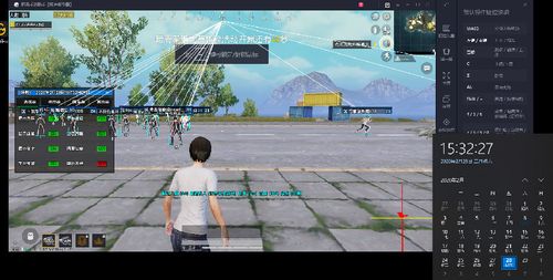 和平精英辅助【地狱犬直装V3.1修复版】原哮天犬直装改名 人物骨骼透视 全屏自瞄 物资显示
